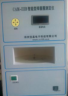 郑州宝晶CAM-IIIB抑菌圈自动测定仪|抗生素效价测定仪