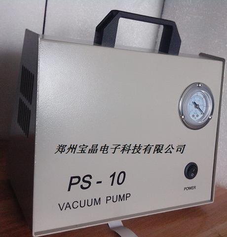 郑州宝晶PS-10无油真空泵|真空泵厂家、价格、性能参数